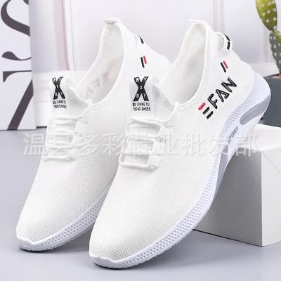 Scarpe Casual Bianche Primaverili Traspiranti Antiscivolo Scarpe da Ginnastica da Passeggio Scarpe da Uomo Outdoor 2024 Confortevoli Moda Stringate Scarpe da Corsa