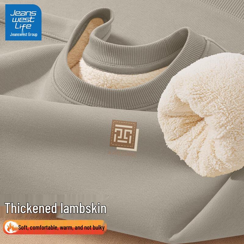 Jeanswest Life Herren Fleecegefüttertes Rundhals-Sweatshirt