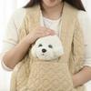 Pet Chest Bag Fashion Breathable Decoration Versatile Reusable Practical Novelty Pet Outing Backpack Pets Pack Kitten Dog Bag
