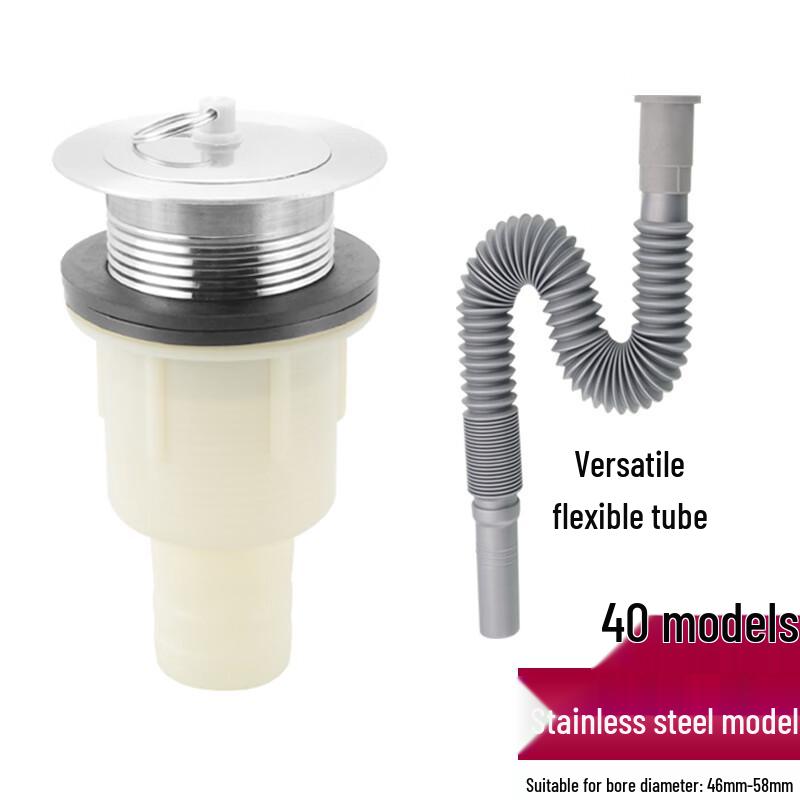 Hanggong Stainless Steel Mop Sink Drainer Kit