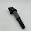 High Quality New For 4pcs 0221504100 Ignition Coil Pack for BMW 550i 545i 650i 745 750i X3 X5 UF522 UF515