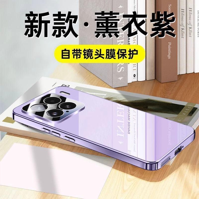 Applicable To Xiaomi Mi 11 Mobile Phone Case, New Glass Mirror 11Pro Lens, All-inclusive Anti-drop Protective Case, Male 11pro Female