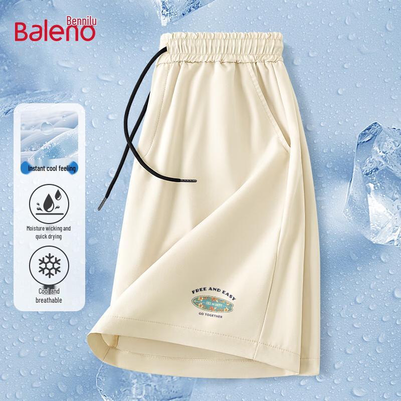 Baleno Men s Ice Silk Beach Shorts 4XL
