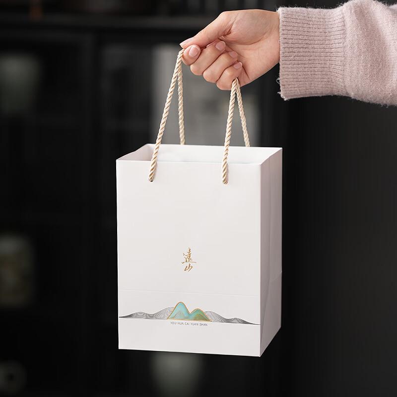 Wushiyuan Far Mountain Ceramic Coffee Cup Set with Spoon & Gift Box