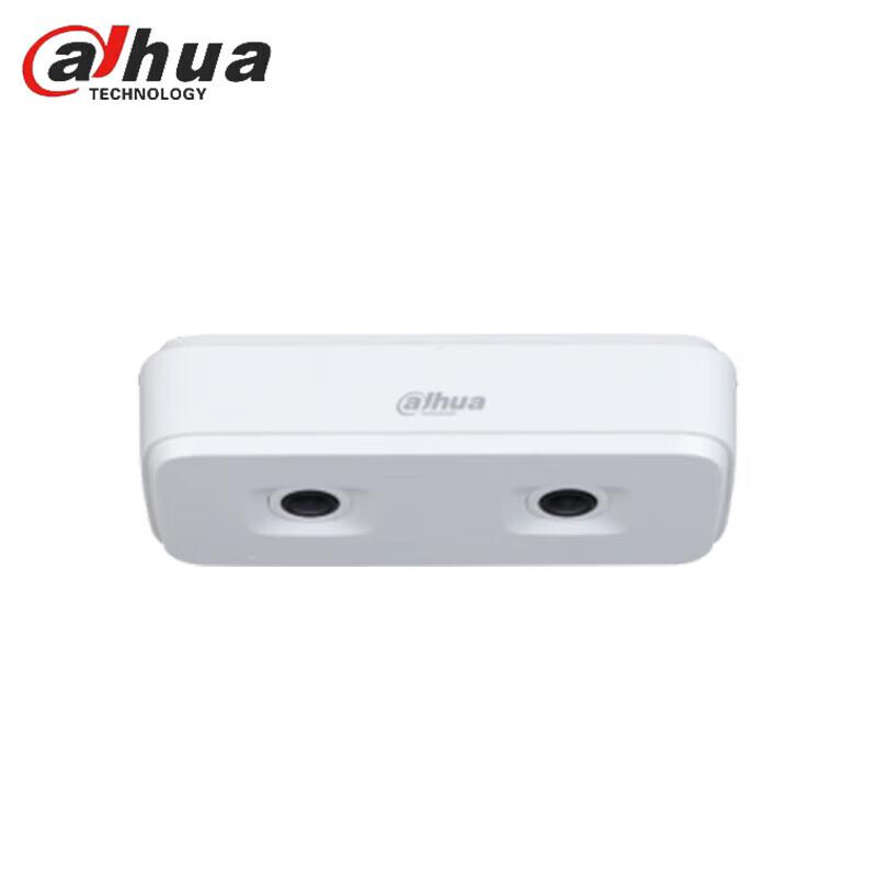 

Dahua 2MP Dual-Lens People Counting POE Dome Camera