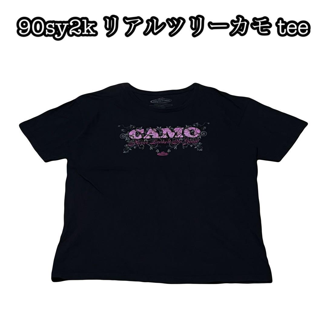 

[USED] Realtree Camo T-Shirt, Streetwear, Outdoor, Black, Heavy Camouflage