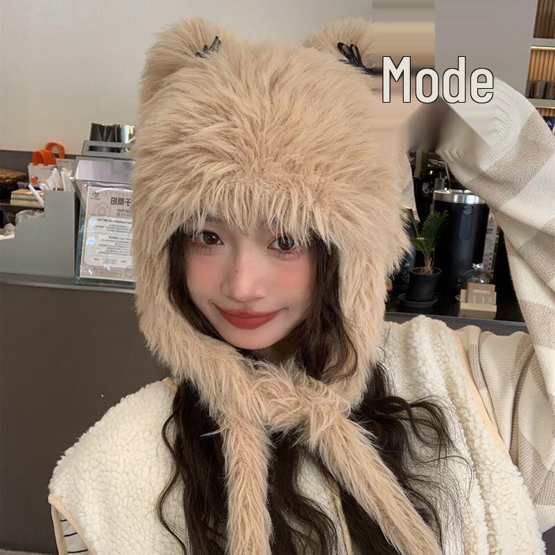 MEET SUNNY Cute Bear Winter Plush Knit Hat One Size