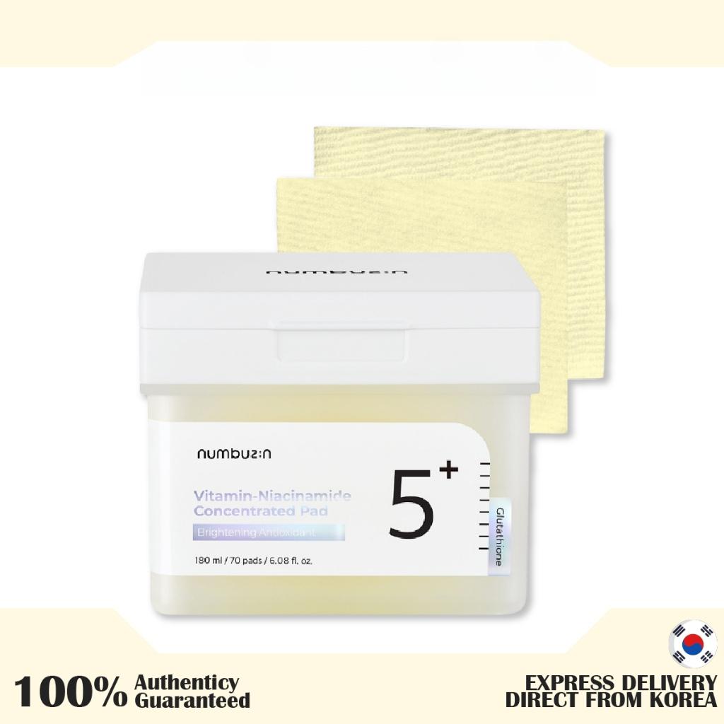 NUMBUZIN NO.5 Kollektion (Makelserum 50ml, Vitaminserum 30ml, Konzentriertes Pad 180ml)