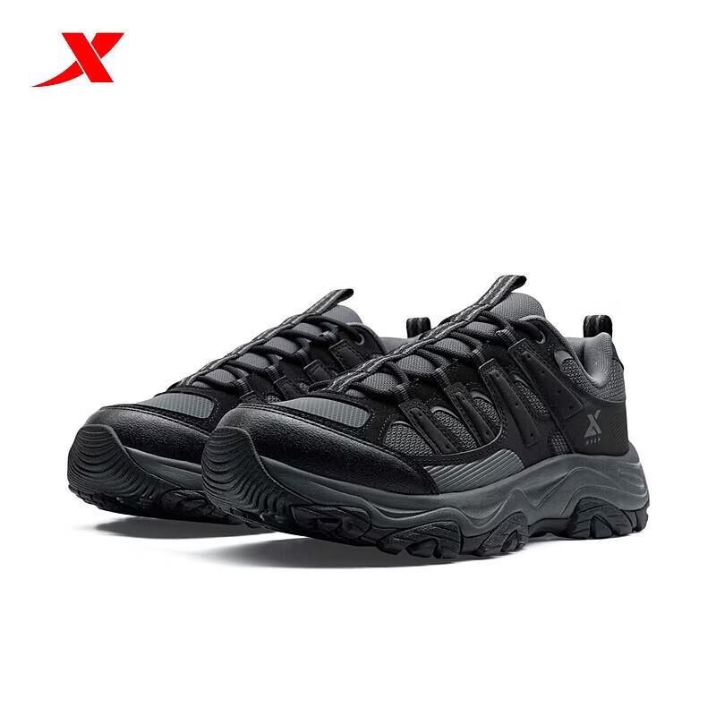 XTEP Men s Thick-Soled Cushioned Dad Shoes 43