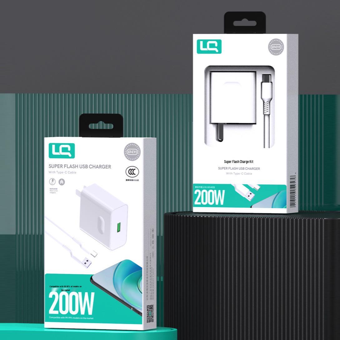 

200W 3C-Certified Super Fast Charger Set for Android, Apple, and USB Type-C Devices C11 200W Super Fast Charging (Single Head)