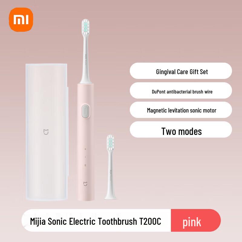 Xiaomi Mijia T200C Portable Sonic Electric Toothbrush Set