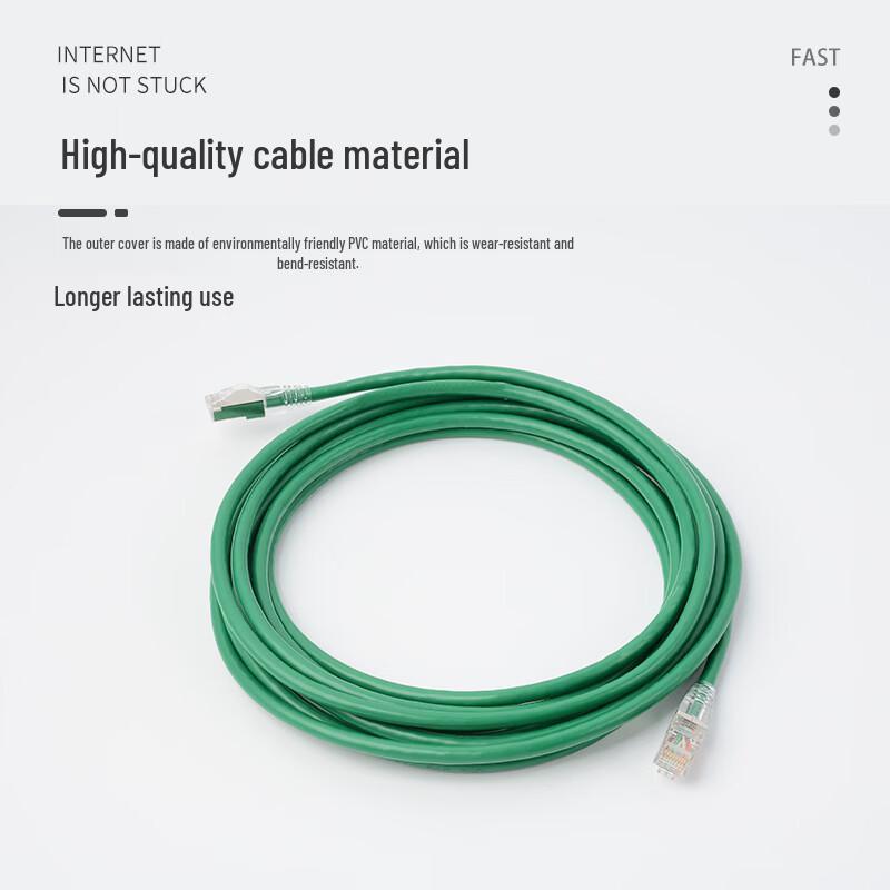 LLHY CAT 6 FTP Shielded Ethernet Patch Cable