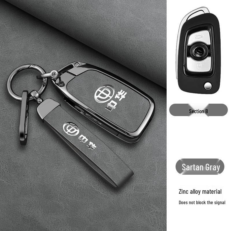 Brilliance Zhonghua V3 V5 V7 H530 H330 Car Remote Key Fob Case