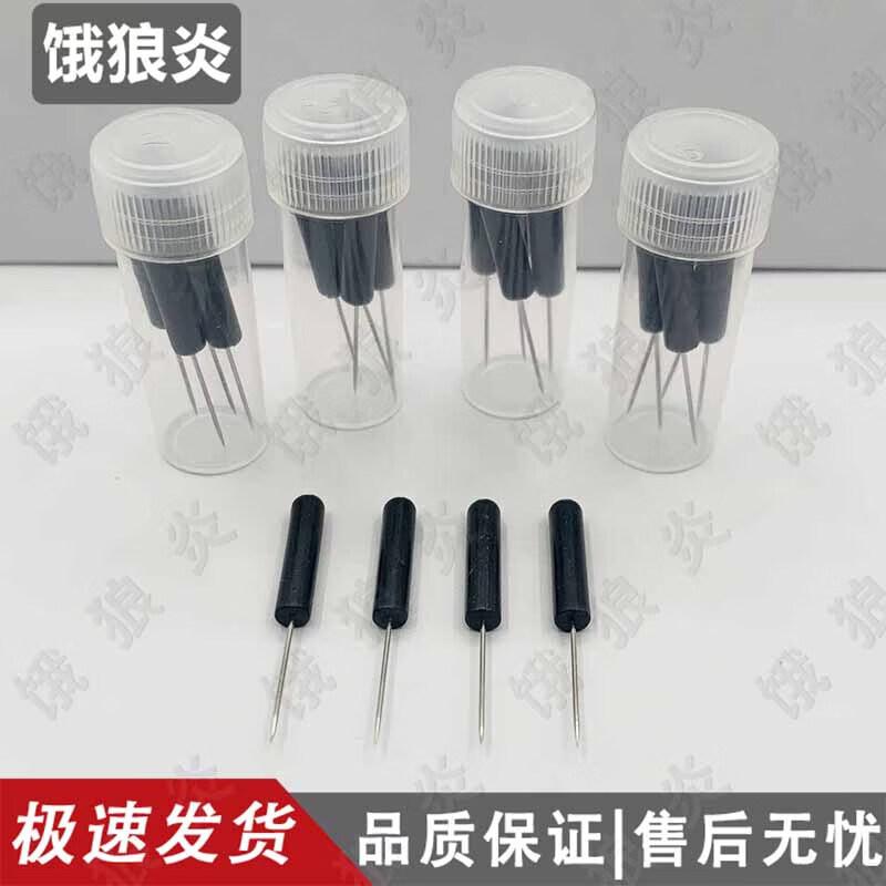 E-Langyan Geographic Flag & Positioning Pins