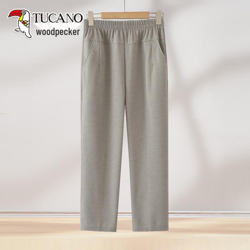 Tucano Women's Summer Loose Straight Pants