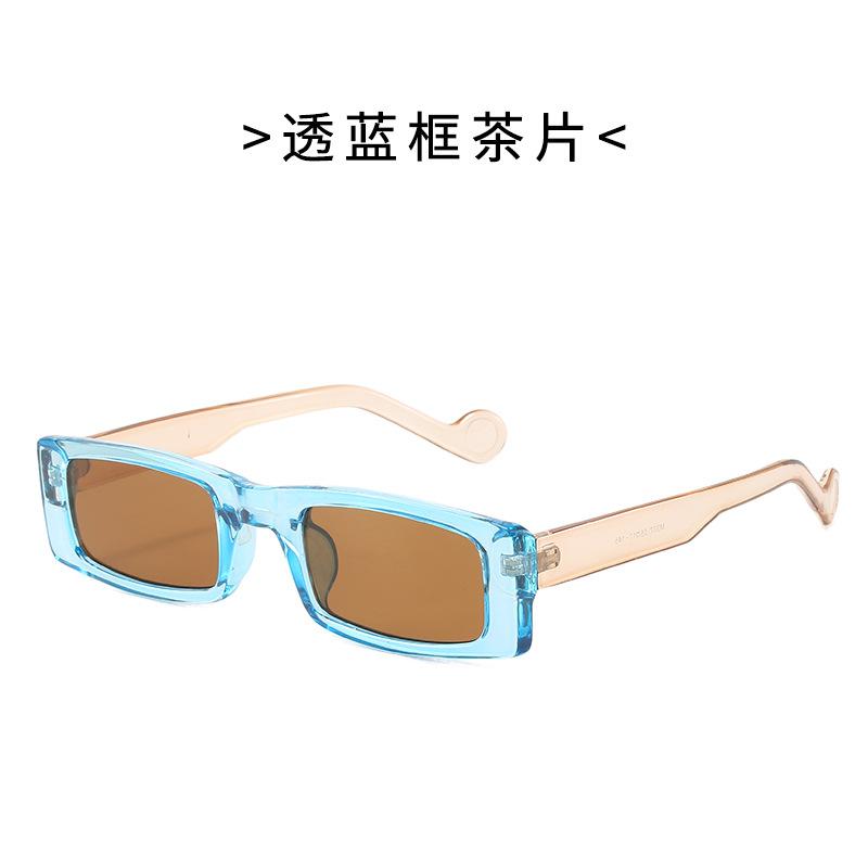 Box Sunglasses, Personalized Harley Which Glasses Of The Same Style, Street Photography Colorful Sunglasses For Women