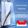 Maikuqi Tempered Glass Screen Protector for Realme GT Neo5