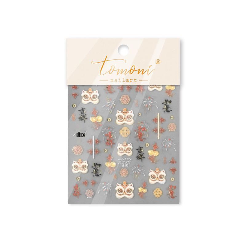 Tomoni & Moshi Metal Nail Art Stickers - DIY New Year Festive Style with Chinese Lion Dance Ornaments.