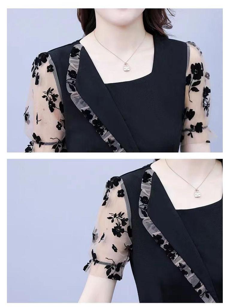 MM Plus Size Women's Korean Style Mesh Splicing Slim-Fit Dress - Summer 2023 Collection