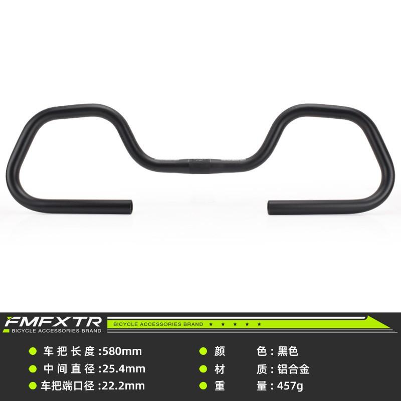 Butterfly Handlebar Road Mountain Bike 31.8/25.4mm Adjustable Long Distance Rest Aluminum Alloy