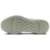 New Nike Journey Run Summit White Jade Horizon Dark Stucco Black FN0228-102