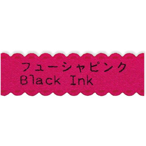 King Jim [Genuine] Tepra PRO Tape Cartridge Ribbon Naminami 12mm Fuchsia Pink/Black Letters 5m SFW12PK