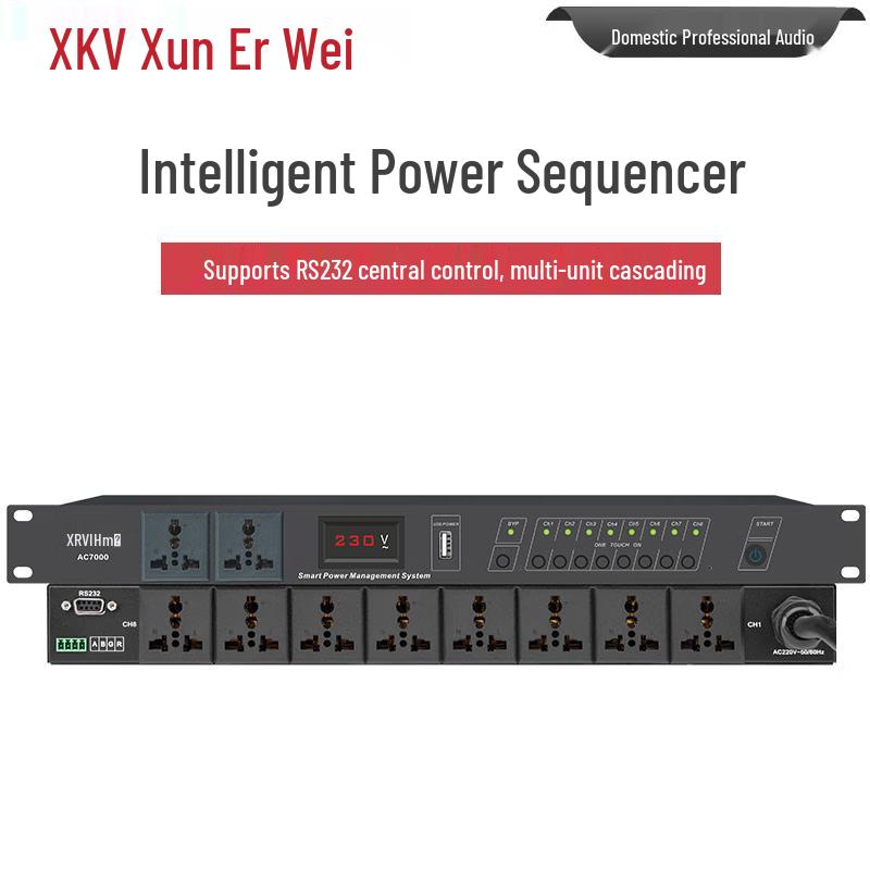Xun Er Wei Professional Audio Processors & Power Sequencers (CN Version)