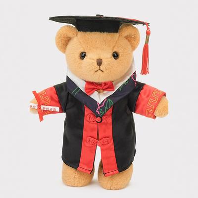 Hugs Baby Doctor Bear Doll Master'S Graduation Season Bear Plush Toy Bachelor'S Clothing Bear Ragdoll