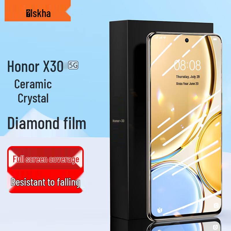 

Honor X Series Multi-Model Screen Protector 2-Pack
