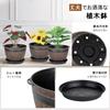 VECELO Planter Set (2 Pots): 19cm Wide X 14cm High. Plastic Planter with Saucer and Drainage Holes. Stylish Design for Succulents, Houseplants, and Ot