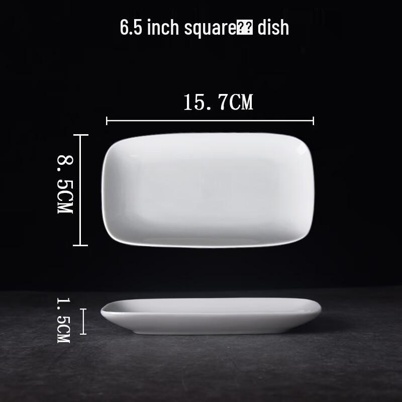 Элегантный прямоугольный керамический поднос с белой золотой отделкой