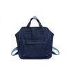 School bag female classic literary small fresh backpack female college style high school student denim canvas backpack