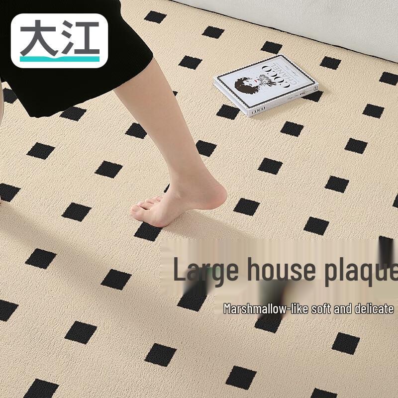 Dajiang Eden's Morning Area Rug