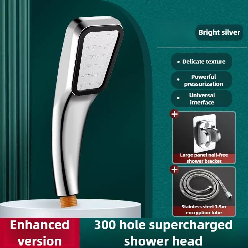 Душевая лейка с 300 отверстиями, суперусиливающая напор, квадратная ручная душевая лейка, душевая лейка с усилением напора, экономичная душевая лейка
