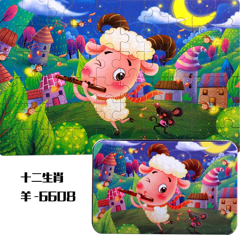 60 Stück/Karton Niedliches Cartoon-Puzzle mit Blechdose für Kinder Stichsäge Holz-Tier-Puzzle Frühe Lernspielzeuge für Kinder Geschenk