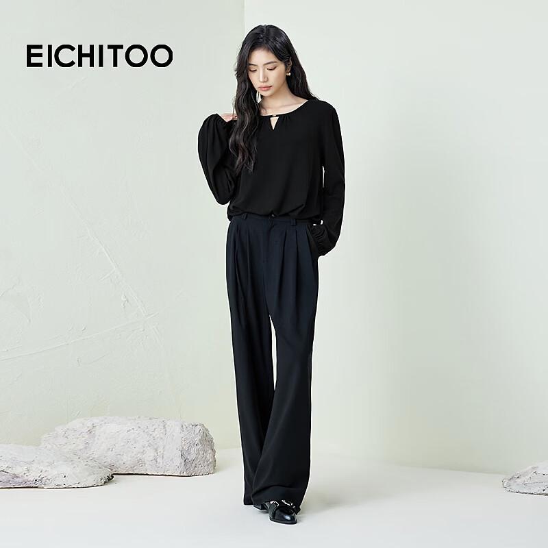 EICHITOO Women's Loose Fit Long-Sleeved Knit Top