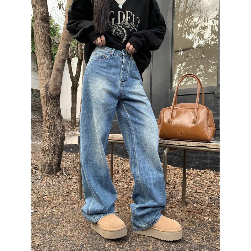 Kumikumi American Retro Washed Wide-Leg Jeans Women's Clothing Fall Loose Slimming and All-Matching Straight-Leg Pants Pants