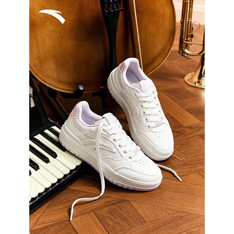 Anta Women's Casual Low-Top Board Shoes