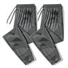 Two Pieces Camouflage Ice Silk Quick Drying Pants for Men's Summer Ultra-thin Loose and Breathable Casual Sports Pants for Men's Outdoor Hiking Pants