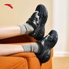 Anta Starlight C37 Dad Shoes