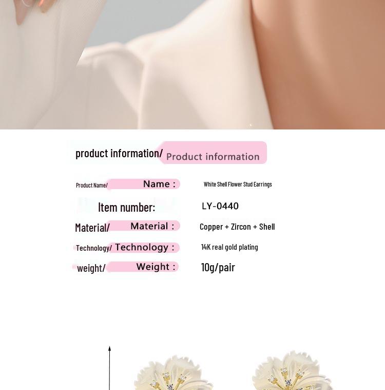 White Camellia Silver Needle Earrings - Elegant High-End Jewelry