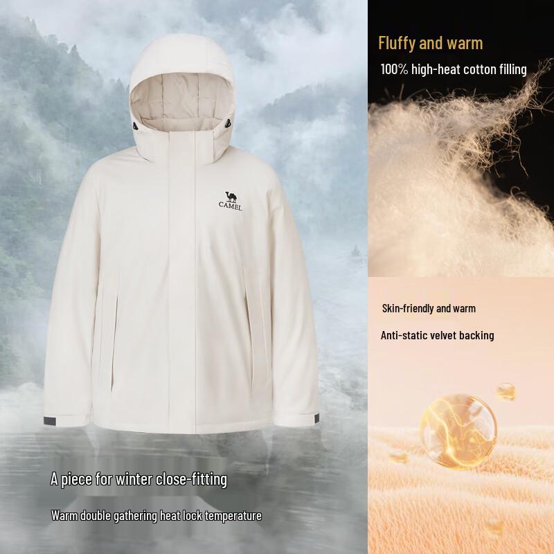 Camel Men's Winter Insulated Jacket