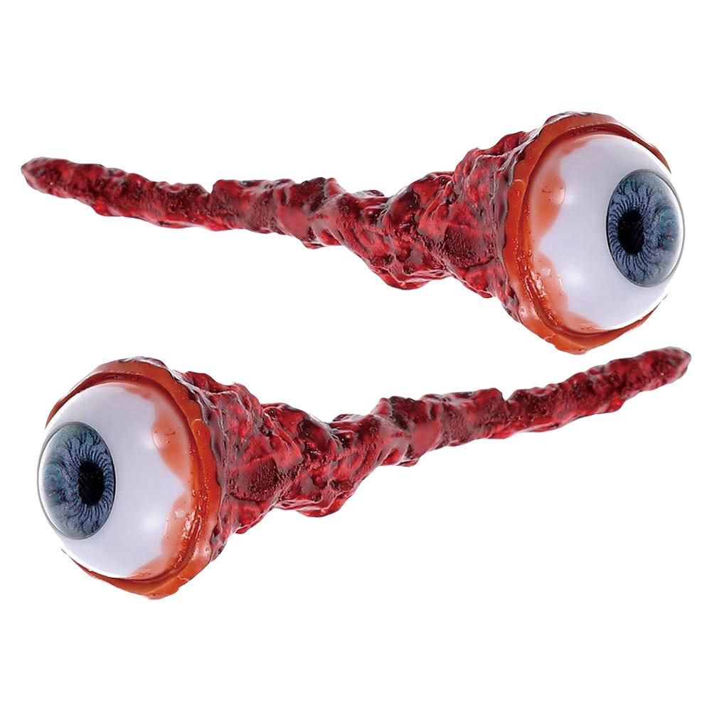 Realistic Ripped Out Eyes Movie Eyeballs Prop Halloween Latex Fake Eyeballs for Halloween Party Decorations