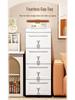 Morandi Multi-layer Plastic Drawer Storage Cabinet for Bathroom Use