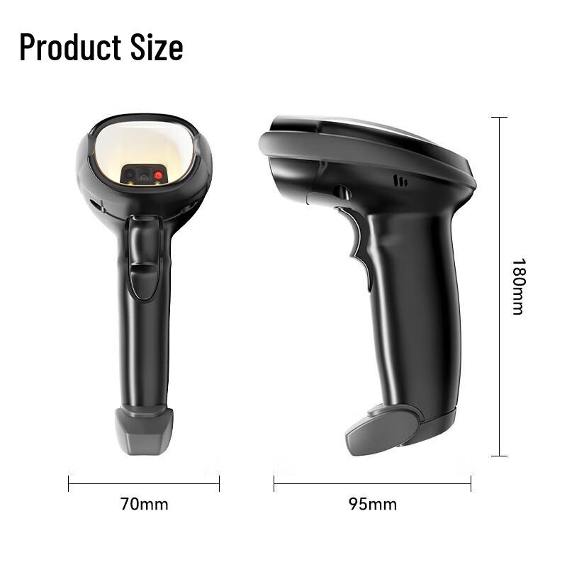 Deli Wired 1D/2D Barcode Scanner AA711