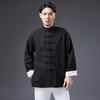 Frühlings-Leinen Herrenjacke, Strickjacke, Chinesischer Stil Locker Lässig Stehkragen Strickjacke, Geknöpftes Oberteil