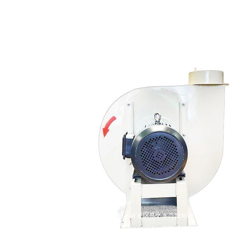 High-Power Industrial Sawdust Blower & Dust Removal Centrifugal Fan
