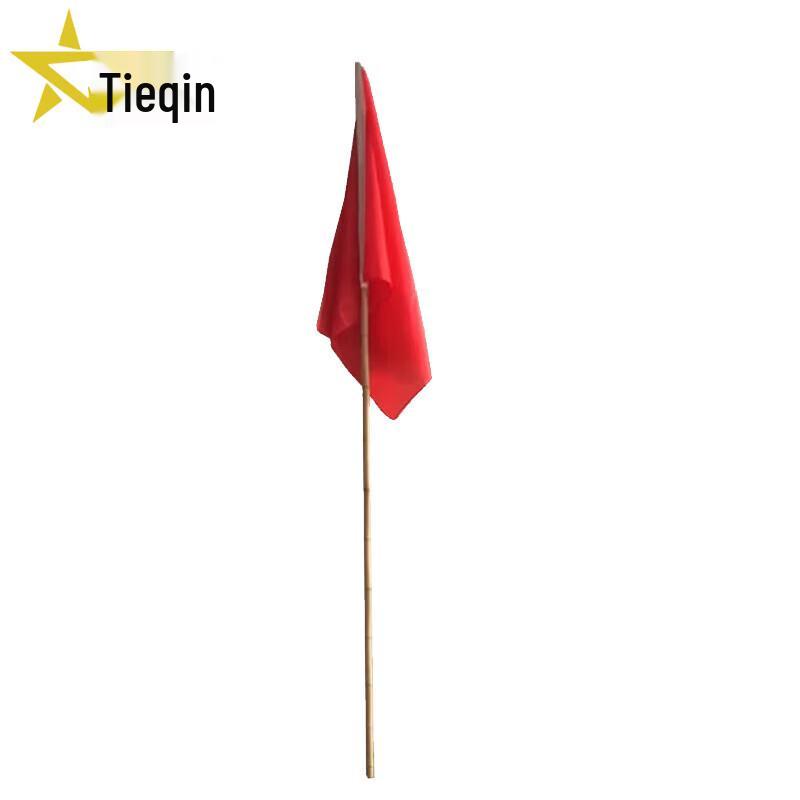 TQ Warning and Range Flags