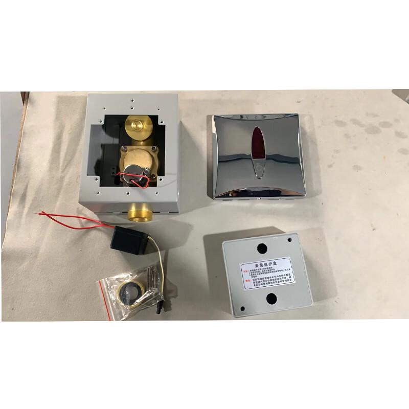 TLXT Smart Infrared Sensor Squatting Pan Flusher