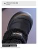 Children's White High-Top Velcro Shoes 2025 - Plus Velvet, Thick Sole